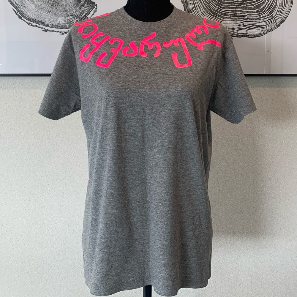 Designer Bessarion Tee